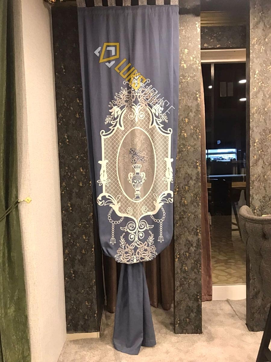 Seville Pano Fon Perde