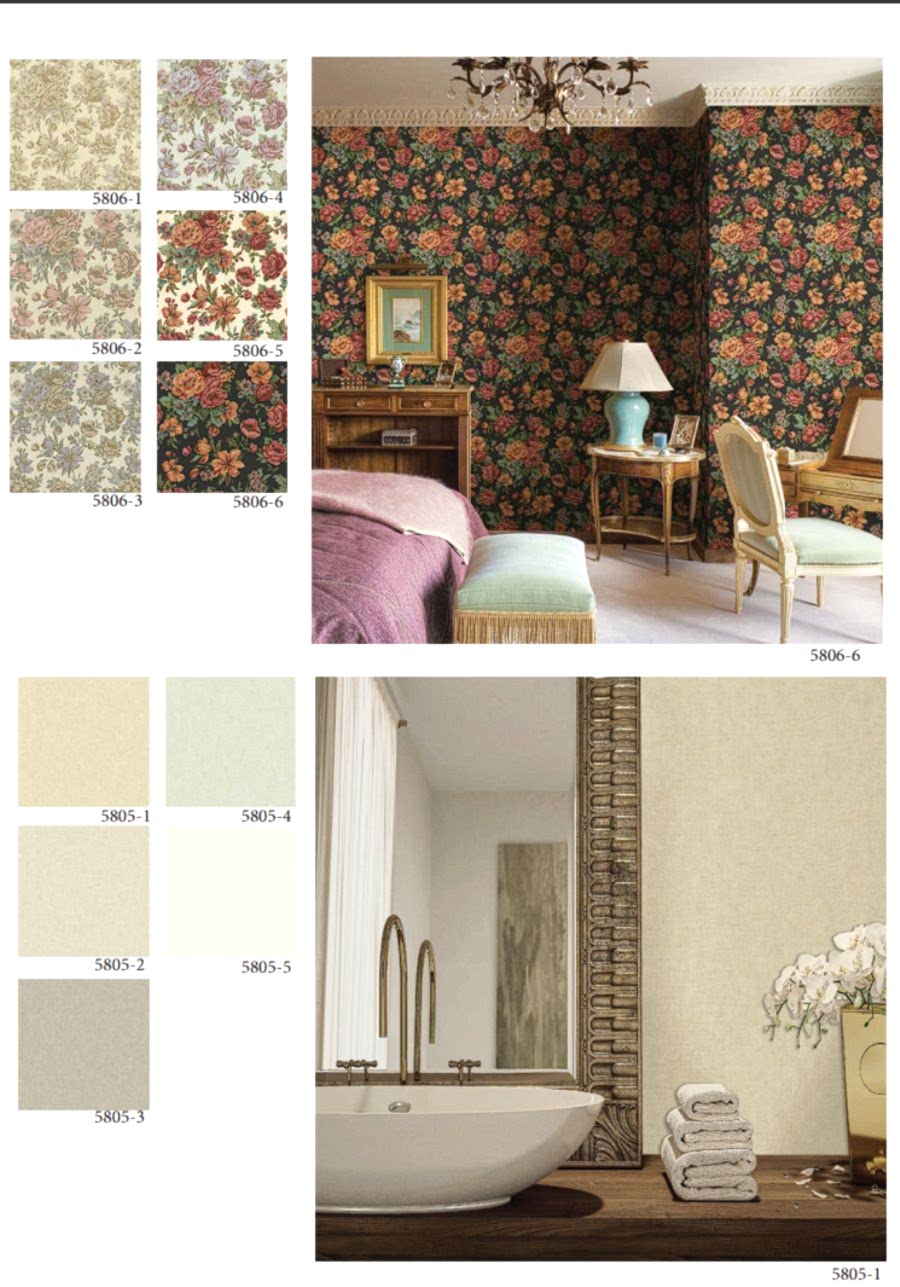 Kalinka rose Vinil Duvar Kağıdı