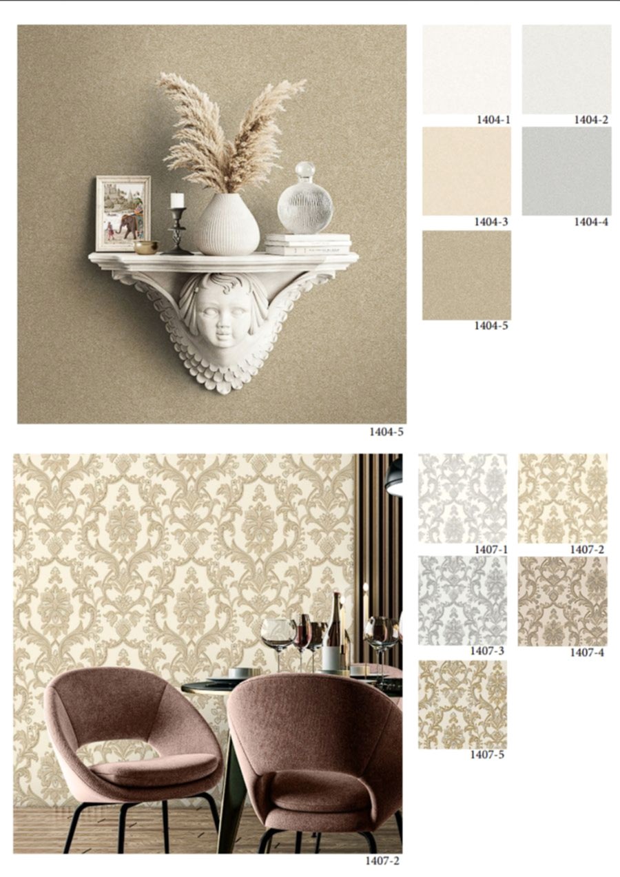 Dante Duvar Kağıdı