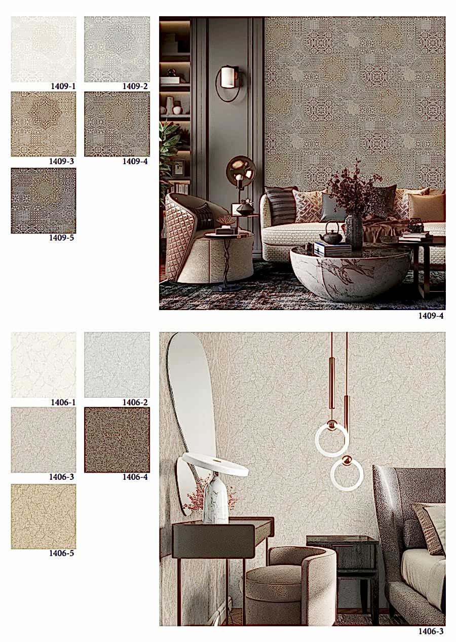 Dante Duvar Kağıdı