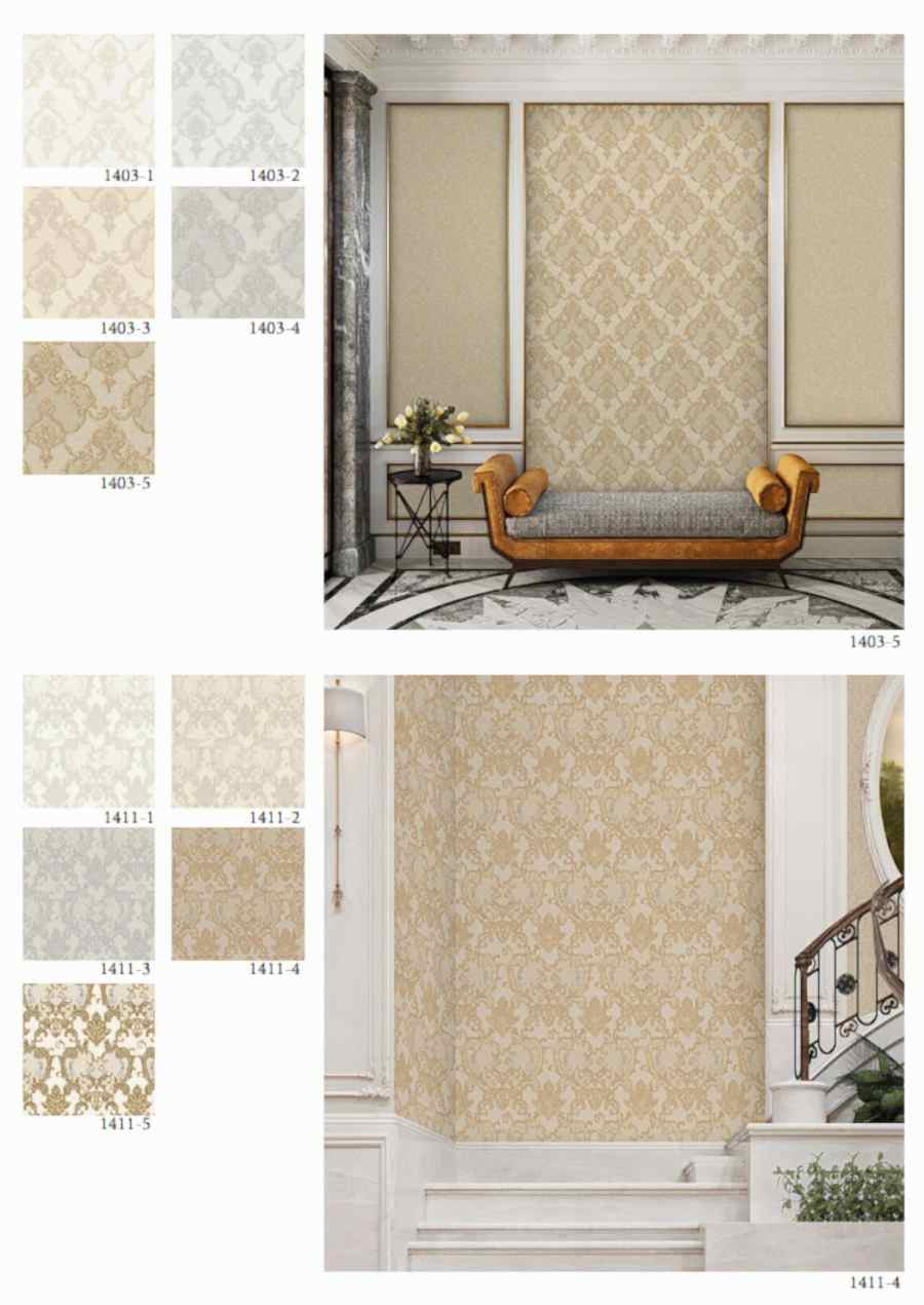 Dante Bej Duvar Kağıdı